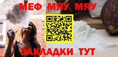 альфа пвп VHQ Аша