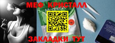 альфа пвп VHQ Аша