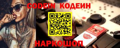 альфа пвп VHQ Аша