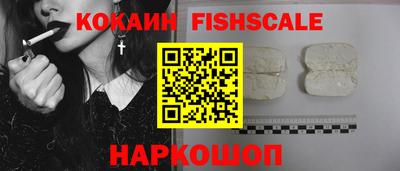 альфа пвп VHQ Аша