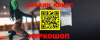 альфа пвп VHQ Аша