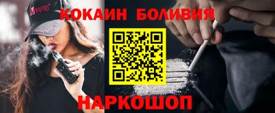 альфа пвп VHQ Аша