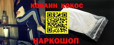 дурь Ачхой-Мартан