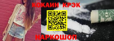 дурь Ачхой-Мартан