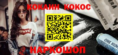 альфа пвп VHQ Аша