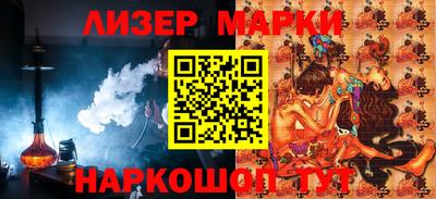 дурь Ачхой-Мартан