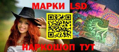 альфа пвп VHQ Аша