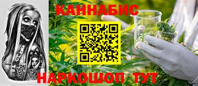 дурь Ачхой-Мартан
