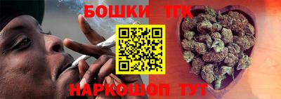 альфа пвп VHQ Аша