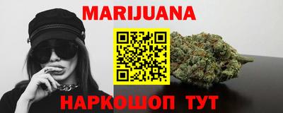 дурь Ачхой-Мартан