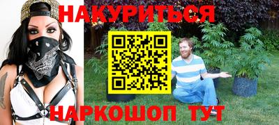 дурь Ачхой-Мартан