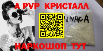 дурь Ачхой-Мартан