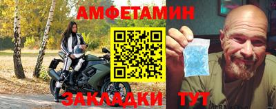 альфа пвп VHQ Аша
