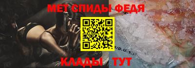 альфа пвп VHQ Аша