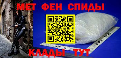 дурь Ачхой-Мартан