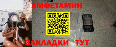 дурь Ачхой-Мартан