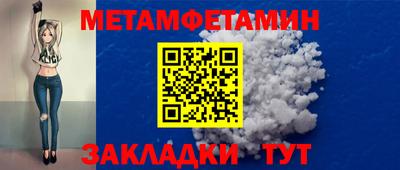 альфа пвп VHQ Аша
