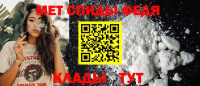 дурь Ачхой-Мартан