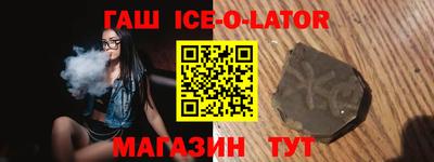 дурь Ачхой-Мартан