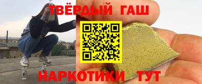 альфа пвп VHQ Аша