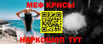 дурь Ачхой-Мартан